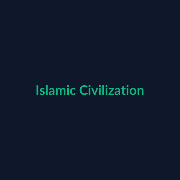 مرکز تخصصی تمدن نوین اسلامی